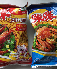 ����Ϻ�������װ�� ˬ��