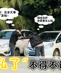 С����ȥ�꿪������3���� ���չ�˾���۽�9ǧ