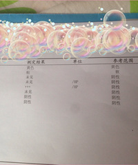 �������˸����׷ۺ� ������ɫˮ״���