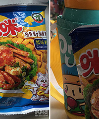 ����Ϻ����Ȼ�����װ�ˣ���������ˬ