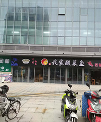 ɼɼӡ��Ҫ���ˣ��������ƶ��ҳ����� ������Ա�����ϰ࣡