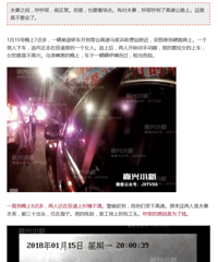 ��������ģ������ϰ岻�������� ��ŭ�ϰ���������³�