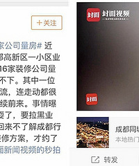 ţ��ҵ��ͬ��16��װ�޹�˾һ������