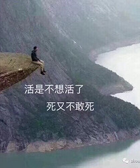 ���ѻ����� ���Ǹ���һֱ�ྴ��� ���Ƿֱ��Ӿ��Ƿִ�