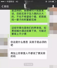 ���Ӧ��˭���ӣ����»�ǰ�����¼�ع⣬����ʵҲ������