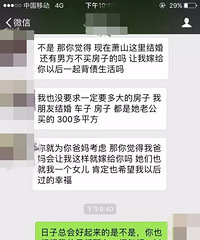 ���Ӧ��˭���ӣ����»�ǰ�����¼�ع⣬����ʵҲ������