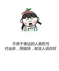 ������Ҫ����Ʊ ȴ�Ӳ���������