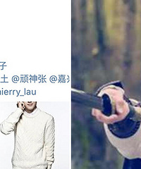 Χ�ۣ�ƽ캸��Ҫ�������ˣ�