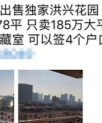 �������ķ��ӼӼ�40wת�־�����