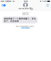 ǰŮ�ѷ����Ÿ��� ����˵�μ����� ��Ҫ��������