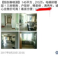 ��������4����û���� ���ֻ�ܽ���18w��Ѻ