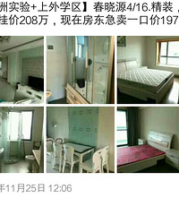 ��������4����û���� ���ֻ�ܽ���18w��Ѻ