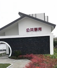 ��˵�Ǻ���Ԫͨ��80�򽨵��Ǽ����� ���滹װ�˿յ���