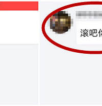 ����Ӧ���۾����ˣ����ѣ��Ҽ���һ����ݶ�������