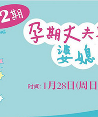 �ó̸���׼����ѵ��Ӫ����������ϱ��ϵһ�ÿθ㶨��