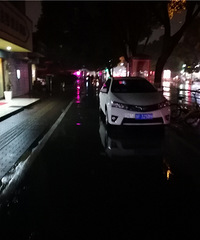 ����·������ѧԺ�����ˣ�������һ����Ⱦ�ˡ�������