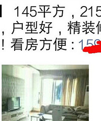 ��������4����û���� ��󽵼�18w