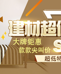 ƴ���ٵ�ʱ���ˣ�