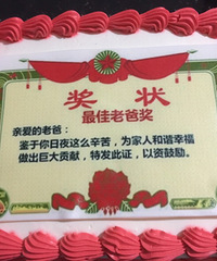 ��л����δ����ϱ���ҵ���������лл