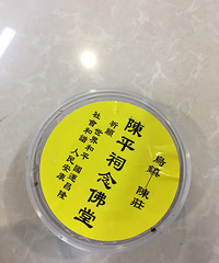 ���ϰ�Ҳ̫���ˣ�ȥ��˻������������ࡤ������