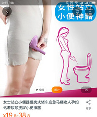 ����ֱ�ӣ��Ա����Ǹ����Ƽ���ʲô�����⣿����