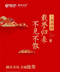 �̳�28��Ҫ�����ˣ� ����Ǯ�������