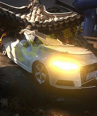 ���£���ѩҹͩ��һͤ�ӵ��� �аµϳ�����...���ֳ���Ƶ��