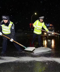 ��������ƽ��������ҹ����ѩ��