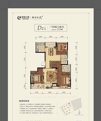 �Ѿ������ϳ�� �����������Ҹ�ѡ�ĸ�