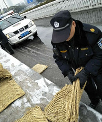 ���������ǵ��ޣ�ѩ��·�� �ǹ����ж�������