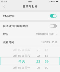 �������ܿ����淨��10������ת��