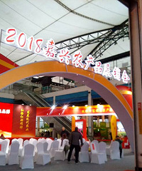 ��ѩҲ����ס����������������飡�����˺ü����������