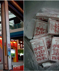 ��ѩҲ����ס����������������飡�����˺ü����������