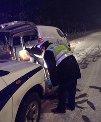 �Ƴ���ɨѩ�����˵Ľ�����������ҹ���ڵ�һ��