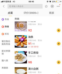 �����������ǵ㲻���ˣ����ͷѶ��ǵ�10�����ˣ�