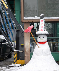 ��ɽ��·����λ������С�硱  ������е�ɰ�Ү��