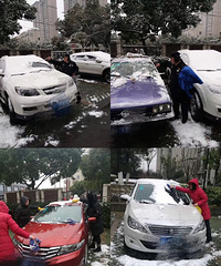 ��ɹ��ҵ�����Ǽ���ҵ�����ͽ��� ���峵�ϻ�ѩ������