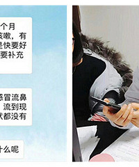 ����500λ���˱�����Ⱥ���������...