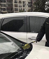 �Ҽ���ҵ������ �����Ͳ����Ǹ�����ѩ