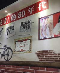 ������ҵ�װ�޺�80�� �Է�Χ�ſڴ�� ���ʺ���ѩ��