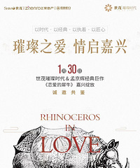 �����������ո�������Ѵ���ȥ�������컰�硱��������Ϭţ��