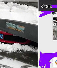 ���ﵹ�ˣ������ϰ�4��8�ķ�������ѹ