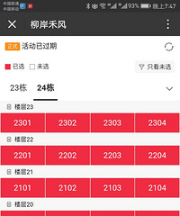 ��˵���ǿ�������  40��ͽ����ˣ�