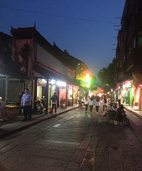 �Ǹ���õ���