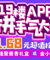 1.68Ԫ������¡��198Ԫ�������