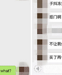 ����4�� �۱��ϰ岻�����յ�...