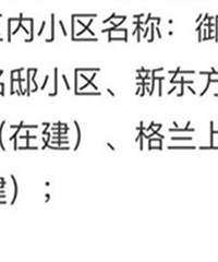 ʵ��Ƽ���ѧ�������䶨 ��������