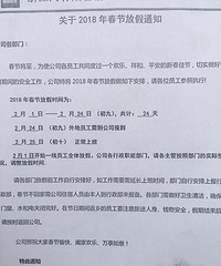 ���쿪ʼ�ż�25���ϰ� �ȱ�˭����ٷŵĶ�