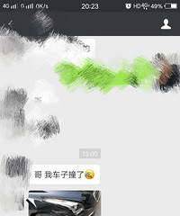 ��������������µ��³� Ϊ����һ�����ֳ��Լ�ײ����