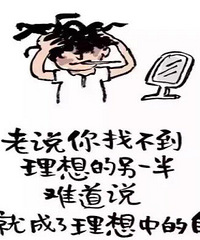 94��С������ϰ� �з����ҵ�����װ �Ժ�������С����